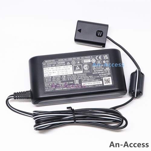 Adattatore pw20 - adattatore, ac-pw20